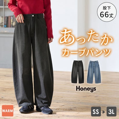 あったかカーブパンツ（股下66cm） ボトムス パンツ カーブパンツ あったか 大きいサイズ ハニぽか デニムパンツ ロングパンツ レディース （ユーズドブルー）｜詳細画像