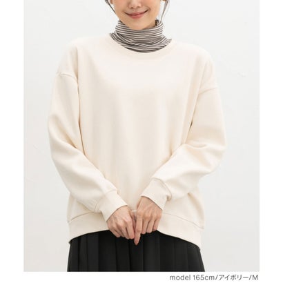 裏起毛ゆるスウェット トップス スウェット 長袖 男女兼用 ユニセックス ハニぽか あったか 大きいサイズ ゆったり クルーネック レディース （杢グレー）｜詳細画像