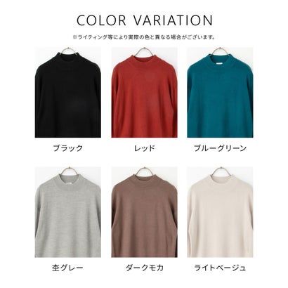 あったかハイネックニット トップス ニット セーター 長袖 ハニぽか あったか ウォッシャブル ダイナホット ハイネック レディース （杢グレー）｜詳細画像