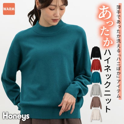 あったかハイネックニット トップス ニット セーター 長袖 ハニぽか あったか ウォッシャブル ダイナホット ハイネック レディース （杢グレー）｜詳細画像