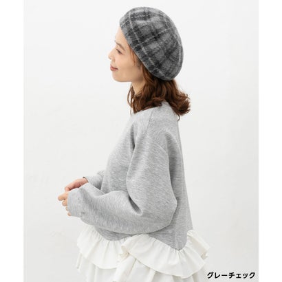 ウール混ベレー帽 帽子 ベレー帽 無地 チェック柄 ウール混 ナイロン混 カジュアル 冬 黒 ぼうし ベレー レディース （グレーチェック）｜詳細画像