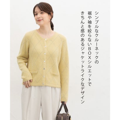 ラメ入りアーガイルニット トップス カーディガン 長袖 オフィス きれいめ ラメ糸入り フェザーヤーン素材 ニット アーガイル柄 レディース （ライトグレー）｜詳細画像