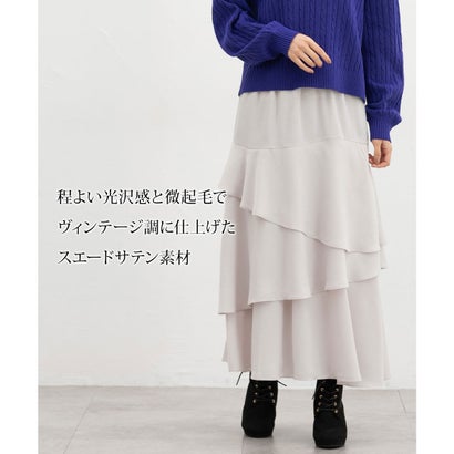 アシメティアードスカート ボトムス スカート ロングスカート ロング丈 大きいサイズ ティアードスカート アシンメトリー レディース （スモーキーピンク）｜詳細画像