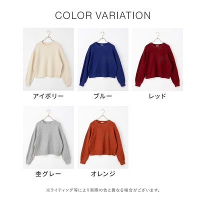 ケーブル編ニット トップス ニット セーター 長袖 ウォッシャブル ケーブル編み 再生ポリエステル レーヨン混 クルーネック レディース （オレンジ）｜詳細画像