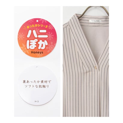 あったか裏地Vネックブラウス トップス ブラウス 長袖 ハニぽか あったか 大きいサイズ オフィス きれいめ Vネック 無地 レディース （ベージュ×オフ）｜詳細画像