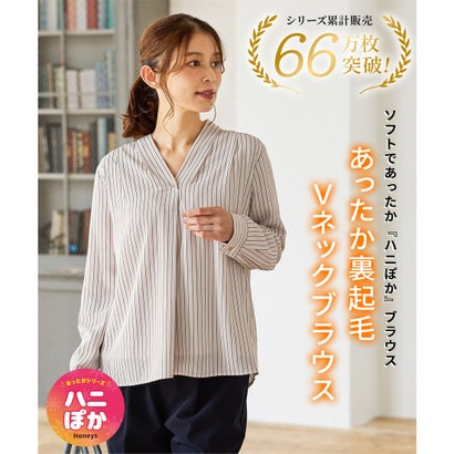 あったか裏地Vネックブラウス トップス ブラウス 長袖 ハニぽか あったか 大きいサイズ オフィス きれいめ Vネック 無地 レディース （ベージュ×オフ）｜詳細画像