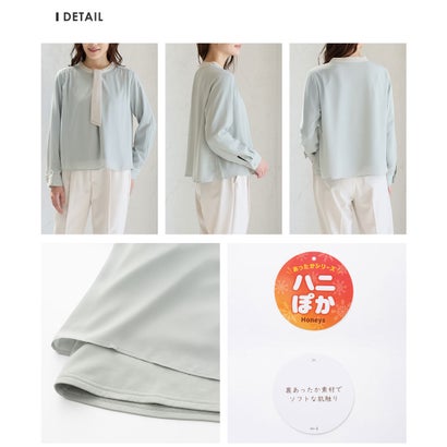 【褒められ】裏起毛ボウタイブラウス 【WEB限定】トップス ブラウス 長袖 ハニぽか あったか 大きいサイズ オフィス きれいめ ボウタイ レディース （ピンクグレー）｜詳細画像