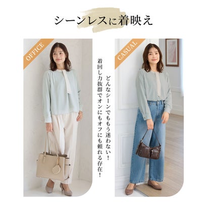 【褒められ】裏起毛ボウタイブラウス 【WEB限定】トップス ブラウス 長袖 ハニぽか あったか 大きいサイズ オフィス きれいめ ボウタイ レディース （ピンクグレー）｜詳細画像