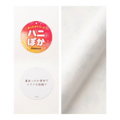 あったか裏地ハイネックブラウス トップス ブラウス 長袖 ハニぽか あったか 大きいサイズ オフィス きれいめ ハイネック 裏地付き レディース （ピンク）｜詳細画像