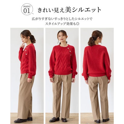 暖美ージーストレート（股下60cm） ボトムス パンツ ストレートパンツ 美ージー ハニぽか あったか オフィス きれいめ レディース （アイボリー）｜詳細画像