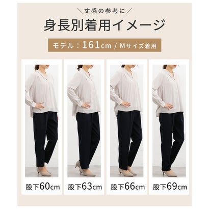 暖美ージーテーパード（股下69cm） ボトムス パンツ テーパードパンツ ハニぽか 美ージー 大きいサイズ オフィス きれいめ レディース （ネイビー）｜詳細画像