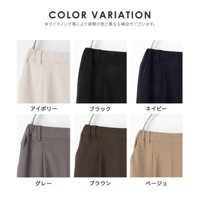 暖美ージーストレート（股下66cm） ボトムス パンツ ストレートパンツ ハニぽか 美ージー 大きいサイズ オフィス きれいめ レディース （ネイビー）｜詳細画像
