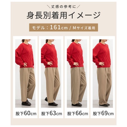 暖美ージーストレート（股下66cm） ボトムス パンツ ストレートパンツ ハニぽか 美ージー 大きいサイズ オフィス きれいめ レディース （ブラック）｜詳細画像