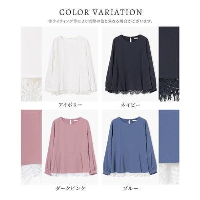 ウォームペプラムブラウス トップス ブラウス 長袖 Warmブラウス イージーケア シワになりにくい ウォッシャブル レディース （ネイビー）｜詳細画像