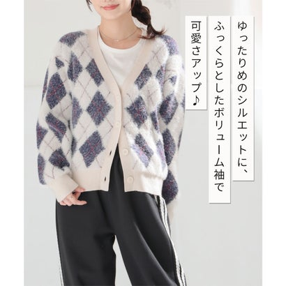 総柄Vネックカーディガン トップス カーディガン 長袖 総柄 Vネック ニット ボリューム袖 フロントボタン アーガイル柄 レディース （クロチェック）｜詳細画像