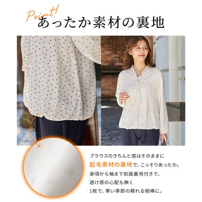 あったか裏地ボウタイブラウス トップス ブラウス 長袖 ハニぽか あったか 大きいサイズ オフィス きれいめ ボウタイ 裏地付き レディース （オフ×ベージュ）｜詳細画像