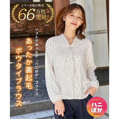 あったか裏地ボウタイブラウス トップス ブラウス 長袖 ハニぽか あったか 大きいサイズ オフィス きれいめ ボウタイ 裏地付き レディース （アイボリー）｜詳細画像