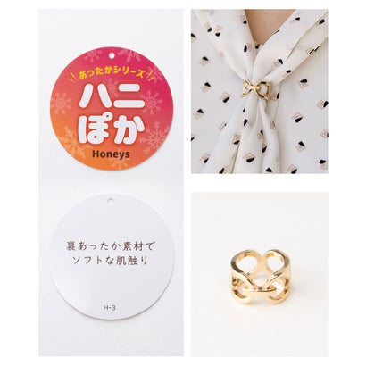 あったか裏地ボウタイブラウス トップス ブラウス 長袖 ハニぽか あったか 大きいサイズ オフィス きれいめ ボウタイ 裏地付き レディース （ブルーグリーン）｜詳細画像