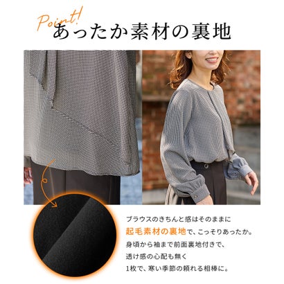 あったか裏地アシメフリルブラウス トップス ブラウス 長袖 ハニぽか あったか 大きいサイズ オフィス きれいめ アシメフリル レディース （グレージュ）｜詳細画像