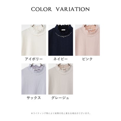 ビジュー付ハイネックトップス トップス カットソー 長袖 オフィス きれいめ ハイネック ビジュー付き ストレッチ ジャカード編み レディース （ネイビー）｜詳細画像
