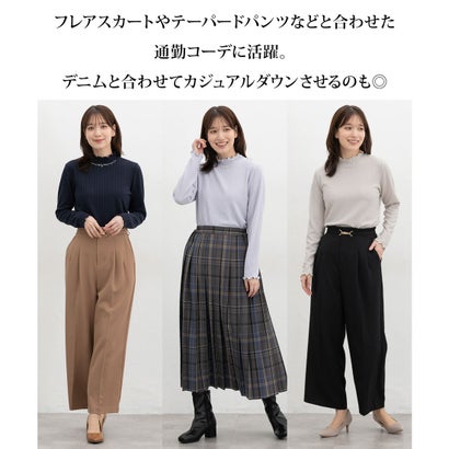 ビジュー付ハイネックトップス トップス カットソー 長袖 オフィス きれいめ ハイネック ビジュー付き ストレッチ ジャカード編み レディース （アイボリー）｜詳細画像