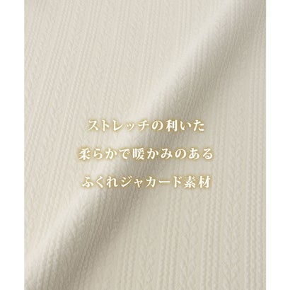 ビジュー付ハイネックトップス トップス カットソー 長袖 オフィス きれいめ ハイネック ビジュー付き ストレッチ ジャカード編み レディース （ピンク）｜詳細画像