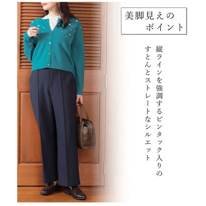 ウォームストレートパンツ ボトムス パンツ ストレートパンツ Warmパンツ ロングパンツ 静電気軽減 抗菌防臭 ストレッチ レディース （ベージュ）｜詳細画像