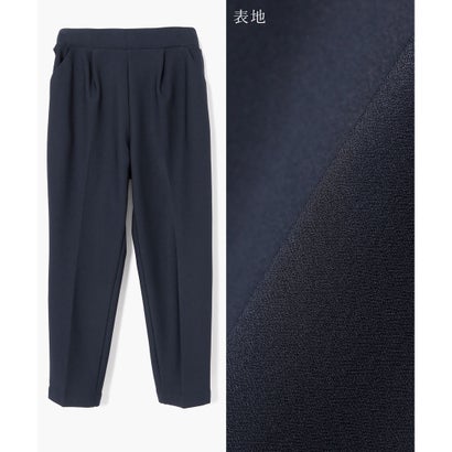 ウォームテーパードパンツ ボトムス パンツ テーパードパンツ Warmパンツ ロングパンツ 静電気軽減 抗菌防臭 センタープレス レディース （ブルーグリーン）｜詳細画像