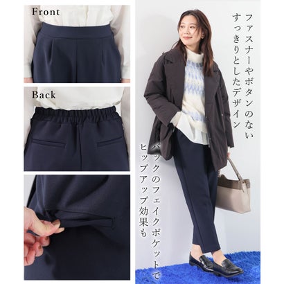 ウォームテーパードパンツ ボトムス パンツ テーパードパンツ Warmパンツ ロングパンツ 静電気軽減 抗菌防臭 センタープレス レディース （ブルーグリーン）｜詳細画像