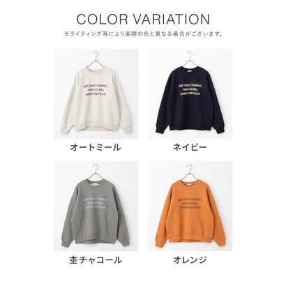 裏起毛ゆるロゴスウェット トップス スウェット 長袖 ハニぽか あったか ゆったり ロゴ クルーネック ドロップショルダー 綿混 レディース （ネイビー）｜詳細画像