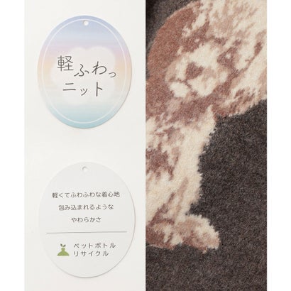 アニマル柄ニット トップス ニット セーター 長袖 軽ふわっニット 再生ポリエステル クルーネック アニマル柄 ウール混 レディース （ネイビー）｜詳細画像