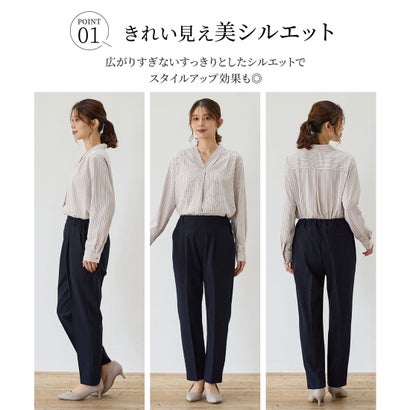 暖美ージーテーパード（股下60cm） ボトムス パンツ テーパードパンツ ハニぽか 美ージー 大きいサイズ オフィス きれいめ レディース （ネイビー）｜詳細画像