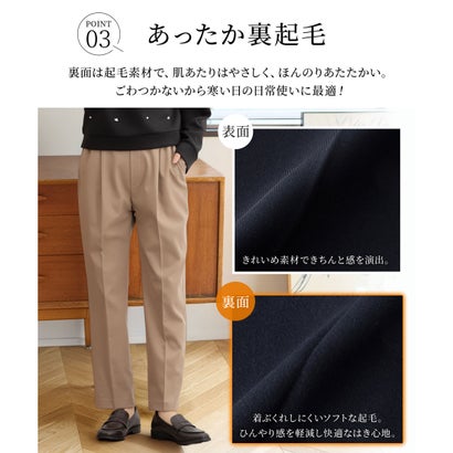暖美ージーテーパード（股下60cm） ボトムス パンツ テーパードパンツ ハニぽか 美ージー 大きいサイズ オフィス きれいめ レディース （ネイビー）｜詳細画像
