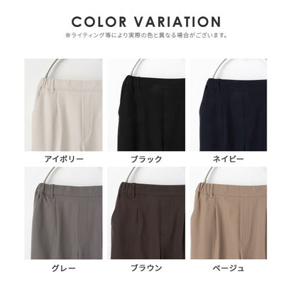 暖美ージーテーパード（股下60cm） ボトムス パンツ テーパードパンツ ハニぽか 美ージー 大きいサイズ オフィス きれいめ レディース （グレー）｜詳細画像