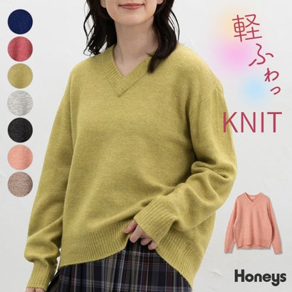 軽ふわっVニット トップス ニット セーター 長袖 軽ふわっニット 再生ポリエステル Vネック ウール混 無地 カジュアル 冬 レディース （ライトオレンジ）｜詳細画像