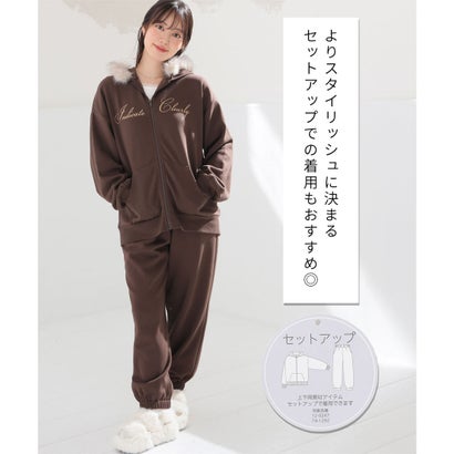 ファー付ロゴパーカー トップス スウェット 長袖 セットアップ ハニぽか あったか パーカー ジップパーカー ジップアップパーカー レディース （杢グレー）｜詳細画像