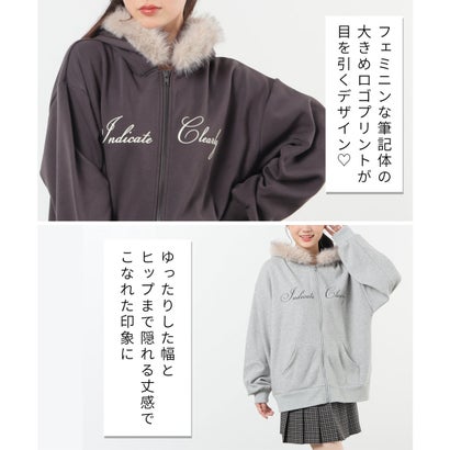 ファー付ロゴパーカー トップス スウェット 長袖 セットアップ ハニぽか あったか パーカー ジップパーカー ジップアップパーカー レディース （ブラウン）｜詳細画像
