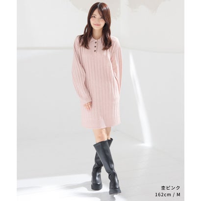 衿付ニットワンピ ワンピース 長袖 ミニ丈 再生ポリエステル 衿付き ニット ひざ上丈 リブ 無地 ガーリー 冬 レディース （ネイビー）｜詳細画像