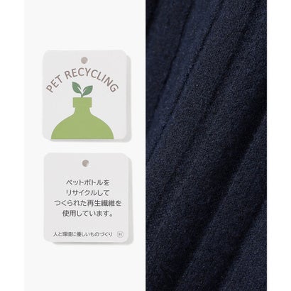 衿付ニットワンピ ワンピース 長袖 ミニ丈 再生ポリエステル 衿付き ニット ひざ上丈 リブ 無地 ガーリー 冬 レディース （杢ピンク）｜詳細画像
