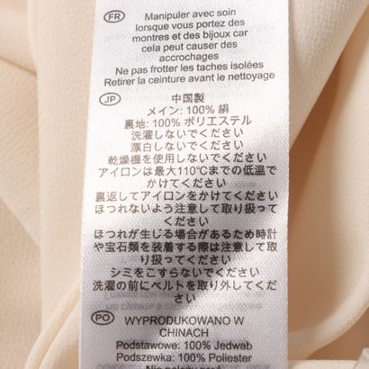 ホブズ HOBBS ALMA SILK DRESS （CREAM MULTI）｜詳細画像