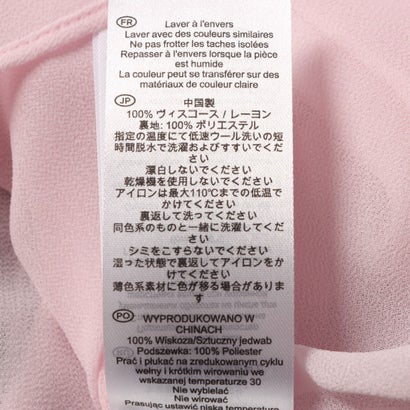 ホブズ HOBBS BEA DRESS （NAVY PINK）｜詳細画像