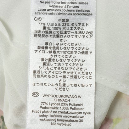 ホブズ HOBBS CARLY DRESS （IVORY MULTI）｜詳細画像