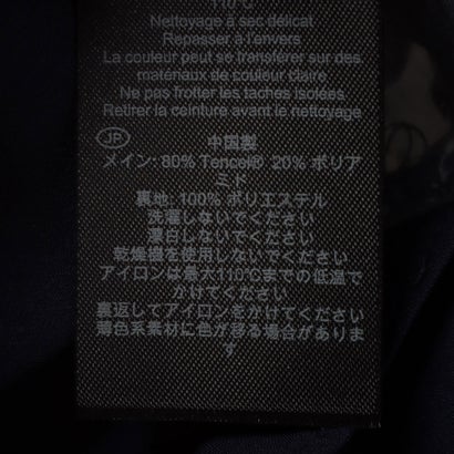 PIPPA DRESS （MIDNIGHT MULTI）｜詳細画像
