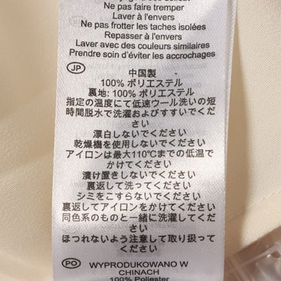 ホブズ HOBBS CARLY DRESS （CREAM MULTI）｜詳細画像