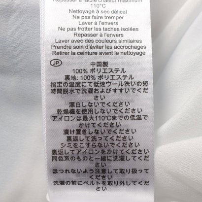 ホブズ HOBBS TARYN DRESS （IVORY BLUE）｜詳細画像