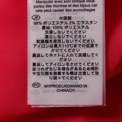 CAMILLE DRESS （BRIGHT PINK）｜詳細画像