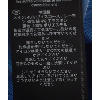 ホブズ HOBBS ERIN DRESS （AZURE BLUE）｜詳細画像