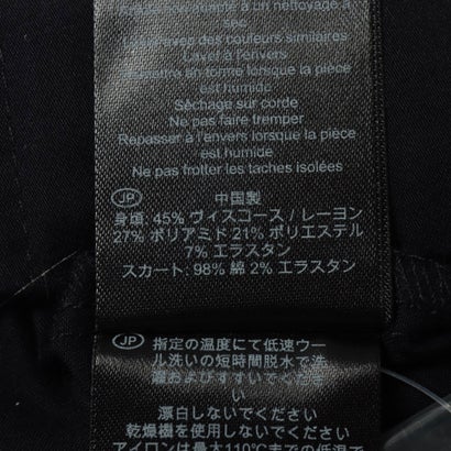ホブズ HOBBS VIVIANA DRESS （NAVY IVORY）｜詳細画像