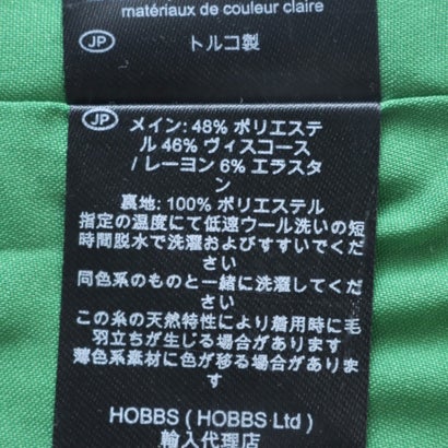 ホブズ HOBBS TILLE DRESS （PEA GREEN）｜詳細画像