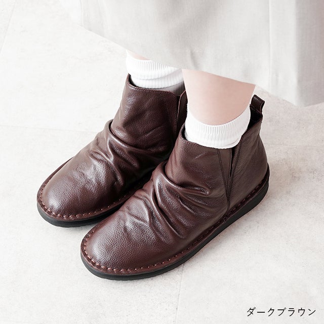 本革 ブーツ レディース くしゅくしゅ シャーリング 牛革 黒 柔らか ナチュラル （ダークブラウン）
